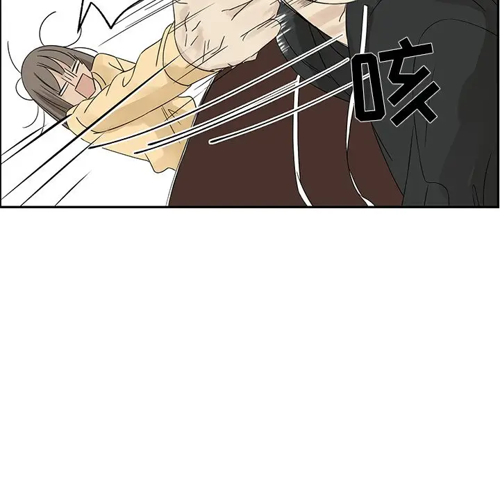恋爱新手[顶通]韩漫全集-第 34 话无删减无遮挡章节图片 