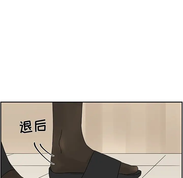 恋爱新手[顶通]韩漫全集-第 36 话无删减无遮挡章节图片 