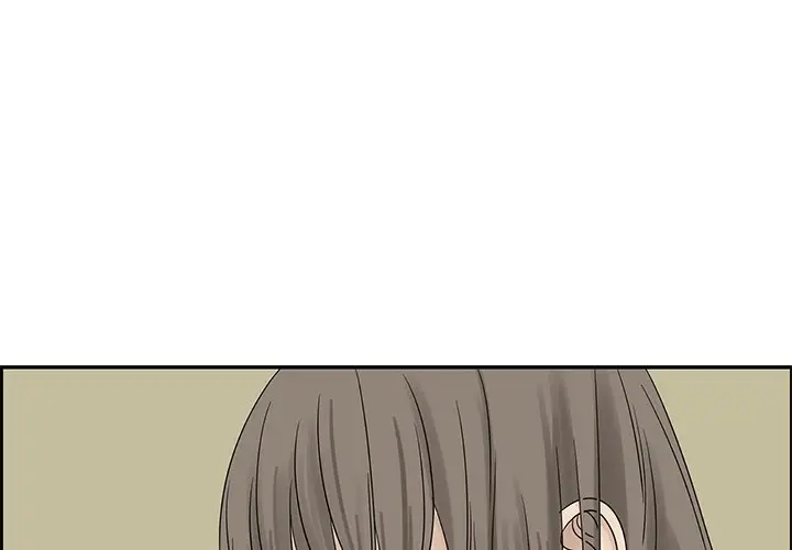 恋爱新手[顶通]韩漫全集-第 37 话无删减无遮挡章节图片 
