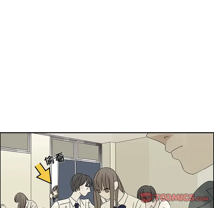 恋爱新手[顶通]韩漫全集-第 37 话无删减无遮挡章节图片 