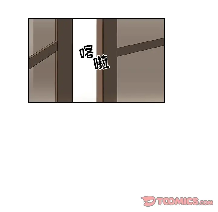 恋爱新手[顶通]韩漫全集-第 38 话无删减无遮挡章节图片 