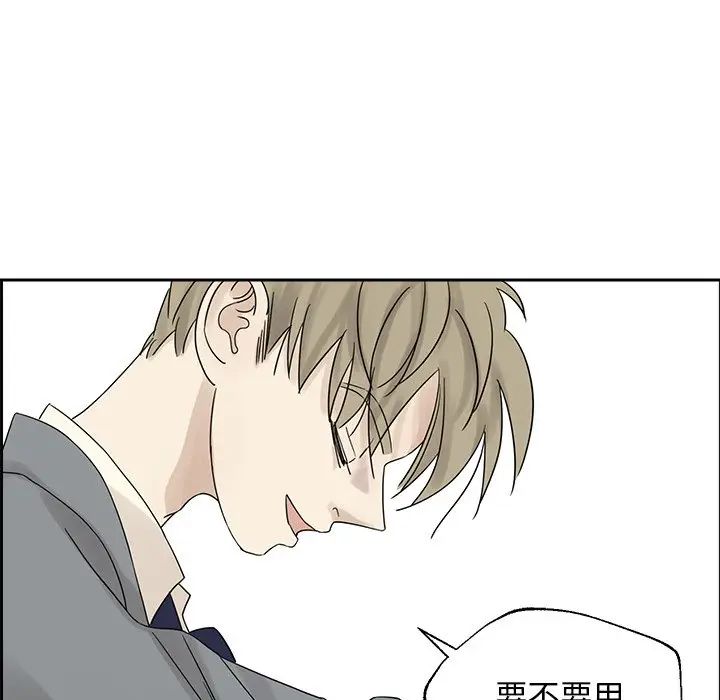 恋爱新手[顶通]韩漫全集-第 38 话无删减无遮挡章节图片 