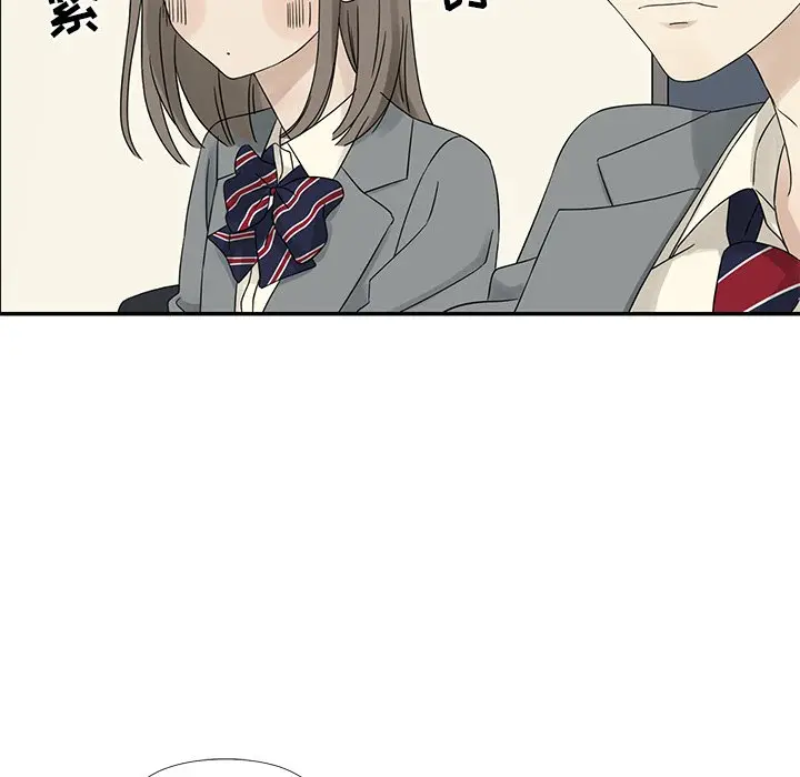 恋爱新手[顶通]韩漫全集-第 39 话无删减无遮挡章节图片 
