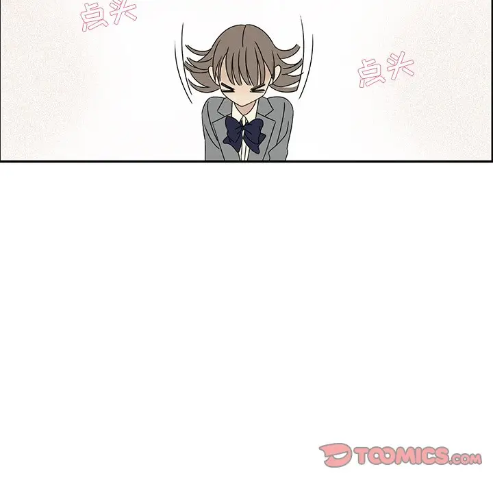 恋爱新手[顶通]韩漫全集-第 40 话无删减无遮挡章节图片 