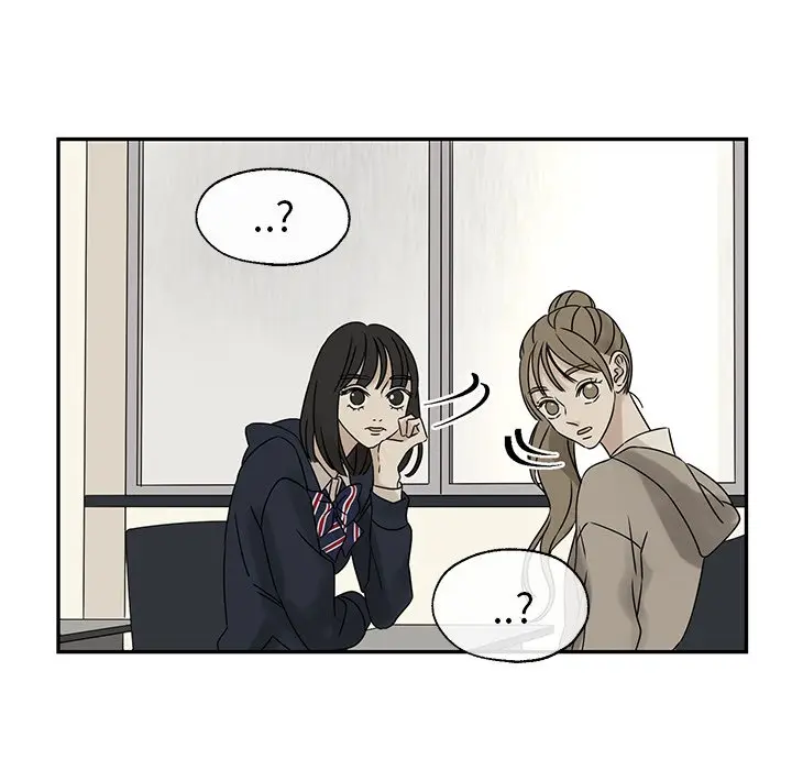 恋爱新手[顶通]韩漫全集-第 40 话无删减无遮挡章节图片 