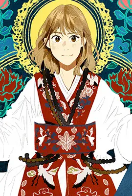 恋爱新手[顶通]韩漫全集-第 40 话无删减无遮挡章节图片 
