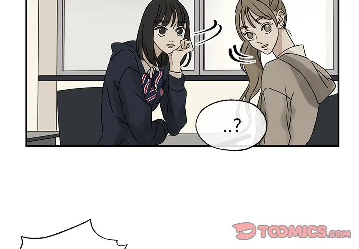 恋爱新手[顶通]韩漫全集-第 41 话无删减无遮挡章节图片 
