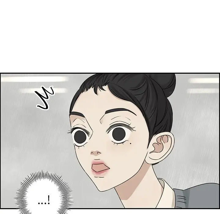 恋爱新手[顶通]韩漫全集-第 41 话无删减无遮挡章节图片 