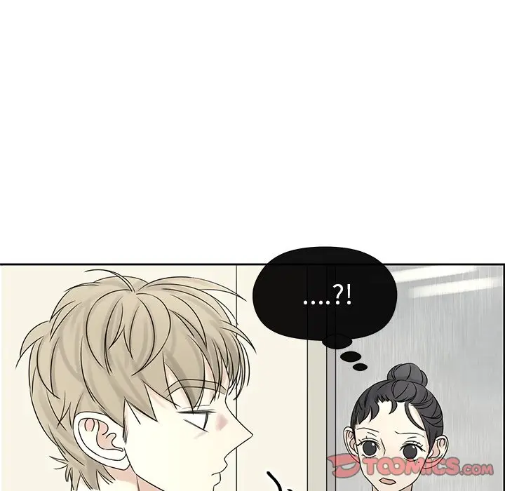 恋爱新手[顶通]韩漫全集-第 41 话无删减无遮挡章节图片 