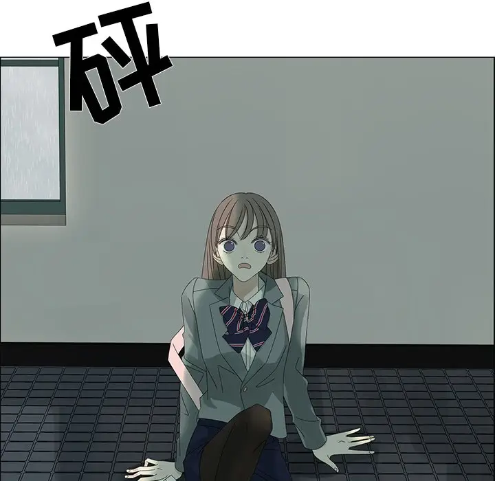 恋爱新手[顶通]韩漫全集-第 47 话无删减无遮挡章节图片 