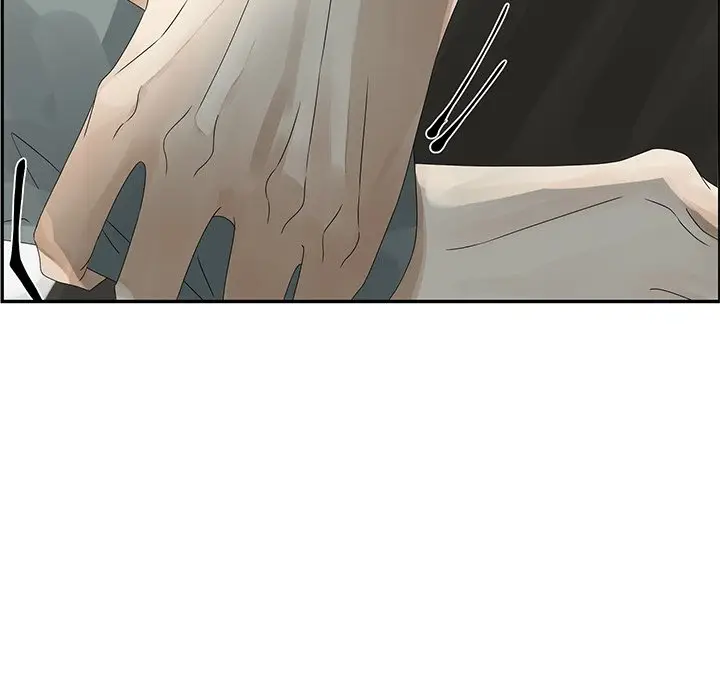 恋爱新手[顶通]韩漫全集-第 47 话无删减无遮挡章节图片 