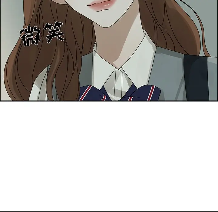 恋爱新手[顶通]韩漫全集-第 47 话无删减无遮挡章节图片 