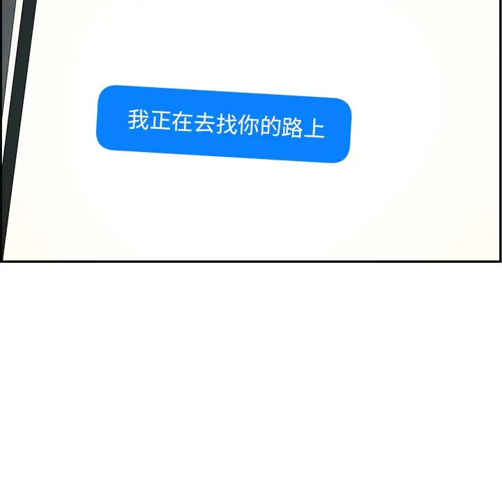 恋爱新手[顶通]韩漫全集-第 49 话无删减无遮挡章节图片 