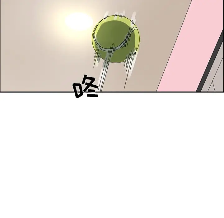 恋爱新手[顶通]韩漫全集-第 49 话无删减无遮挡章节图片 