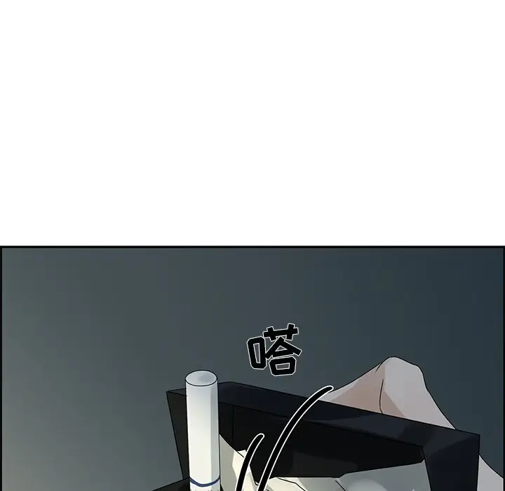 恋爱新手[顶通]韩漫全集-第 50 话无删减无遮挡章节图片 