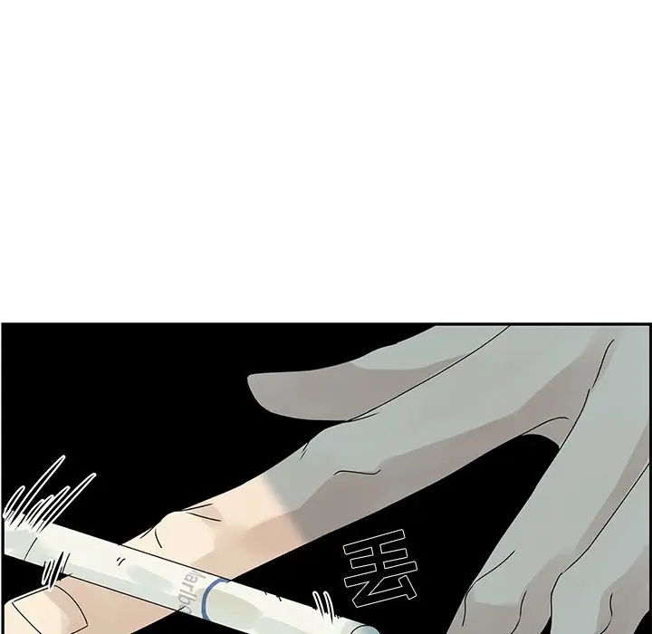 恋爱新手[顶通]韩漫全集-第 50 话无删减无遮挡章节图片 