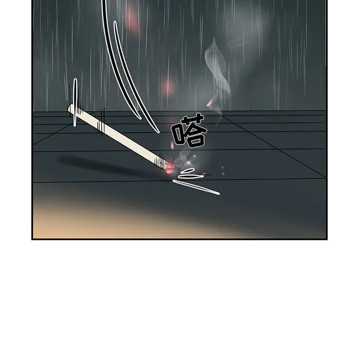 恋爱新手[顶通]韩漫全集-第 51 话无删减无遮挡章节图片 