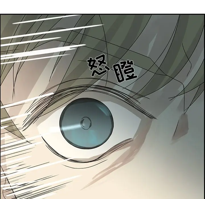 恋爱新手[顶通]韩漫全集-第 51 话无删减无遮挡章节图片 