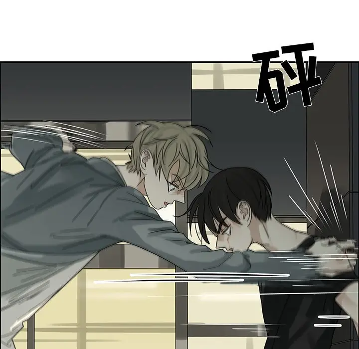 恋爱新手[顶通]韩漫全集-第 51 话无删减无遮挡章节图片 