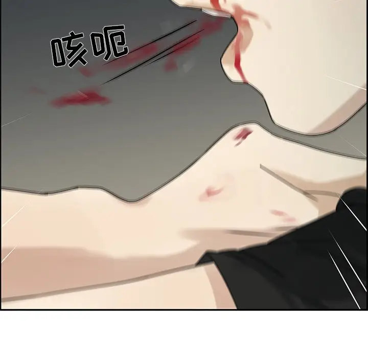 恋爱新手[顶通]韩漫全集-第 51 话无删减无遮挡章节图片 