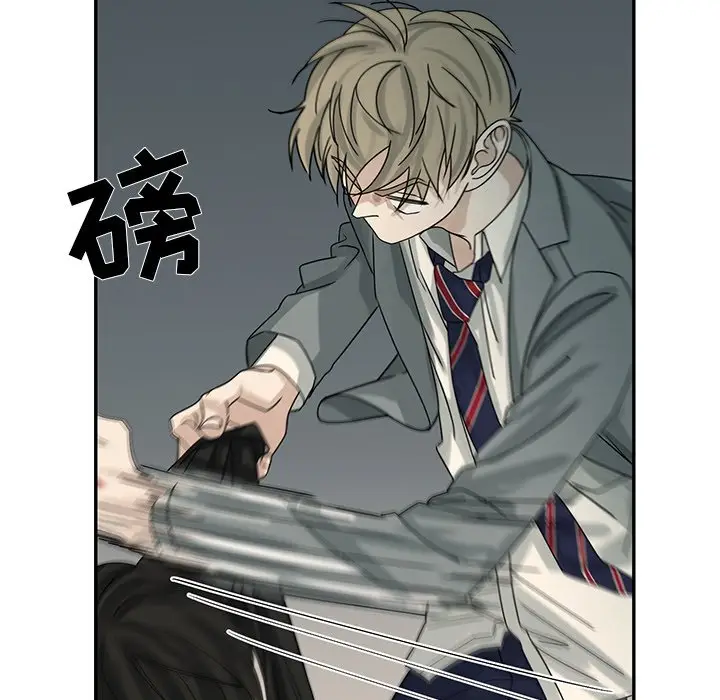 恋爱新手[顶通]韩漫全集-第 51 话无删减无遮挡章节图片 