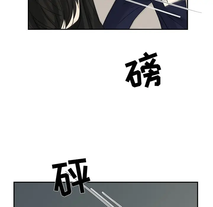 恋爱新手[顶通]韩漫全集-第 51 话无删减无遮挡章节图片 