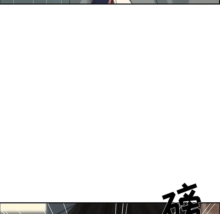 恋爱新手[顶通]韩漫全集-第 51 话无删减无遮挡章节图片 