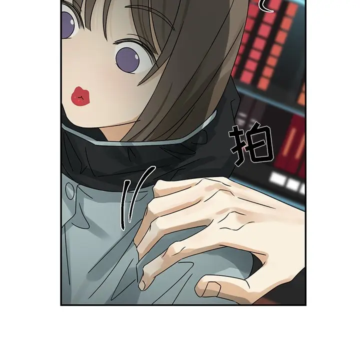 恋爱新手[顶通]韩漫全集-第 52 话无删减无遮挡章节图片 