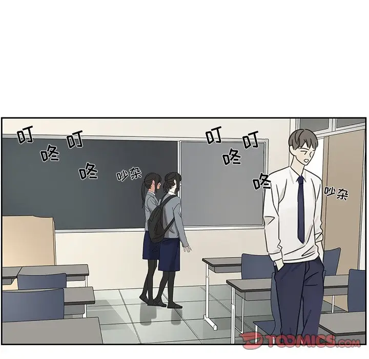 恋爱新手[顶通]韩漫全集-第 59 话无删减无遮挡章节图片 