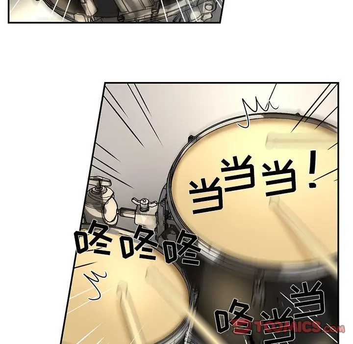 恋爱新手[顶通]韩漫全集-第 59 话无删减无遮挡章节图片 