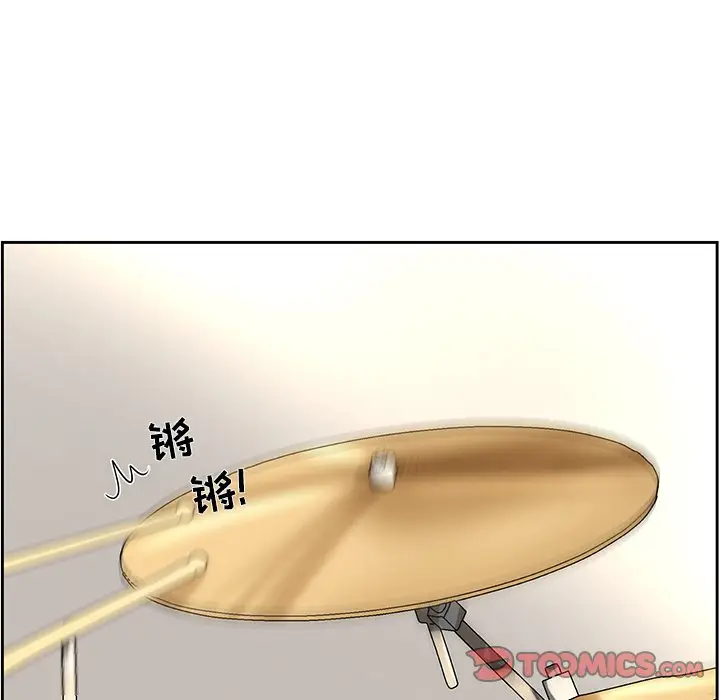 恋爱新手[顶通]韩漫全集-第 59 话无删减无遮挡章节图片 