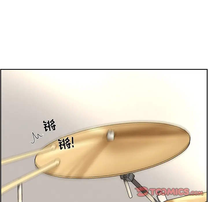 恋爱新手[顶通]韩漫全集-第 60 话无删减无遮挡章节图片 
