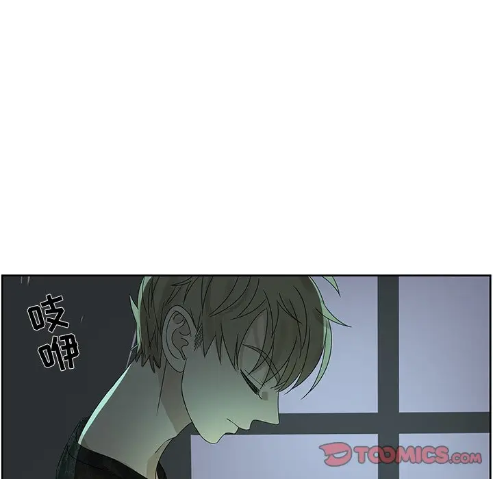 恋爱新手[顶通]韩漫全集-第 60 话无删减无遮挡章节图片 