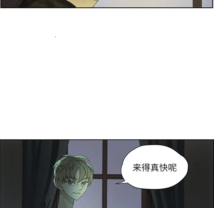 恋爱新手[顶通]韩漫全集-第 60 话无删减无遮挡章节图片 