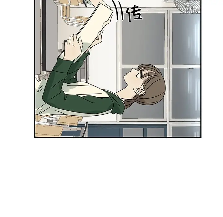 恋爱新手[顶通]韩漫全集-第 62 话无删减无遮挡章节图片 