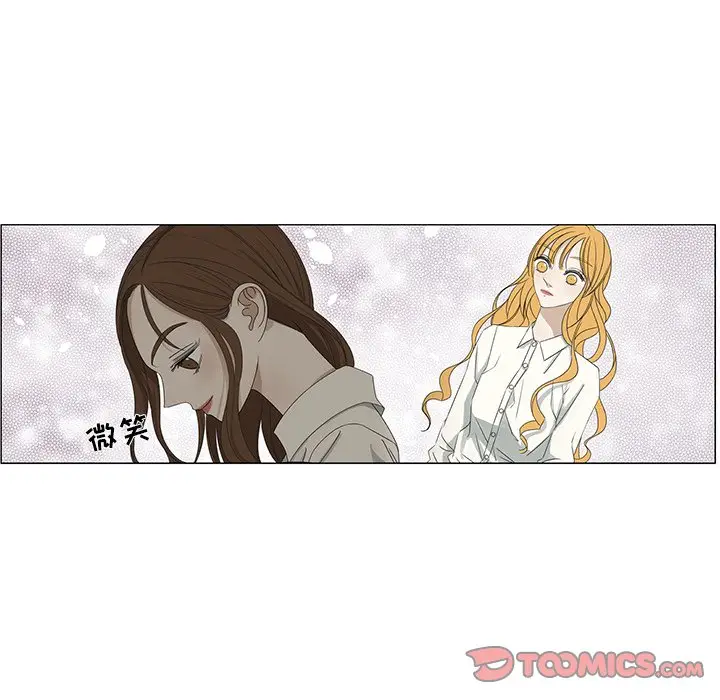 恋爱新手[顶通]韩漫全集-第 63 话无删减无遮挡章节图片 