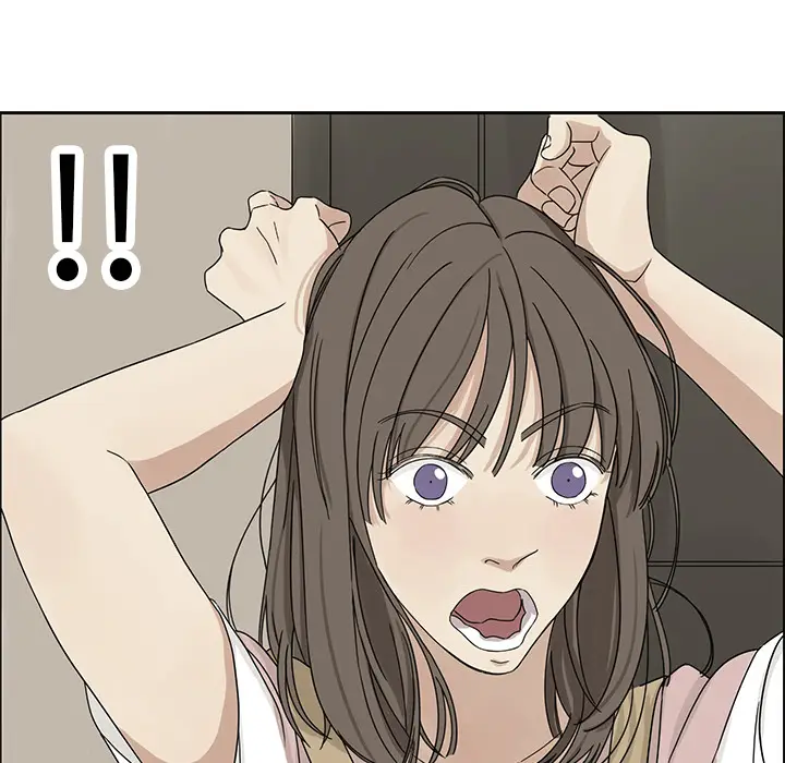 恋爱新手[顶通]韩漫全集-第1话无删减无遮挡章节图片 