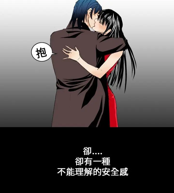 魔鬼(完结)[顶通]韩漫全集-第9話无删减无遮挡章节图片 