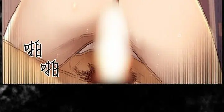 觉醒(完结)[顶通]韩漫全集-第7話 謊言无删减无遮挡章节图片 