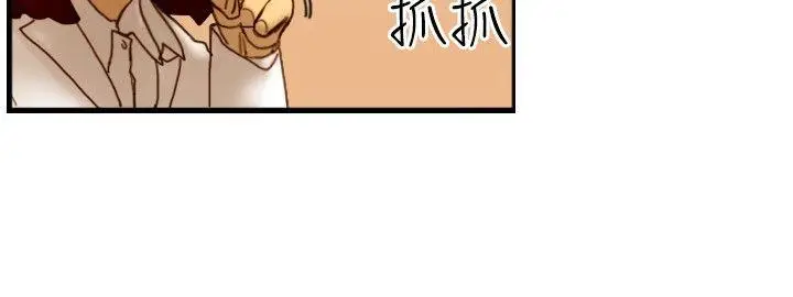 觉醒(完结)[顶通]韩漫全集-第14話 作戰-2无删减无遮挡章节图片 