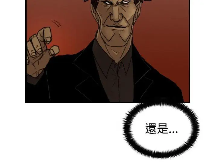 觉醒(完结)[顶通]韩漫全集-第22話 刀與威而鋼无删减无遮挡章节图片 