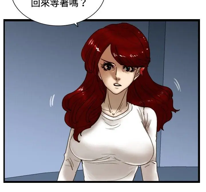 觉醒(完结)[顶通]韩漫全集-第27話 自殺社團无删减无遮挡章节图片 