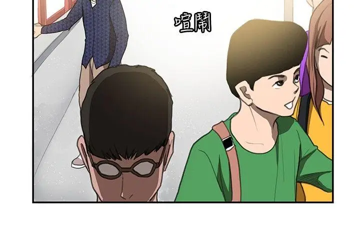 恋爱大排档[顶通]韩漫全集-第11話无删减无遮挡章节图片 