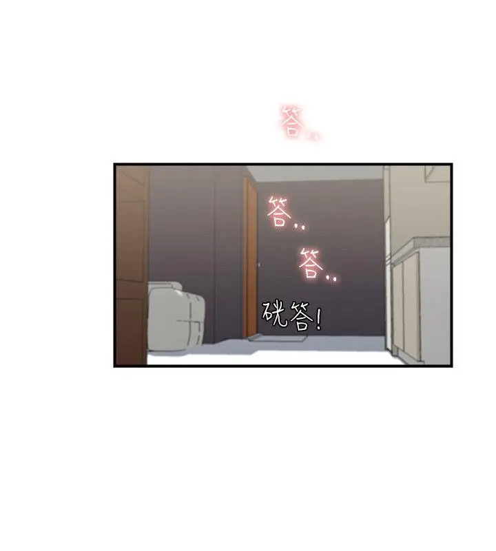 双面圣女[顶通]韩漫全集-第11話无删减无遮挡章节图片 