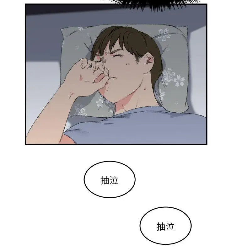 双面圣女[顶通]韩漫全集-第20話无删减无遮挡章节图片 