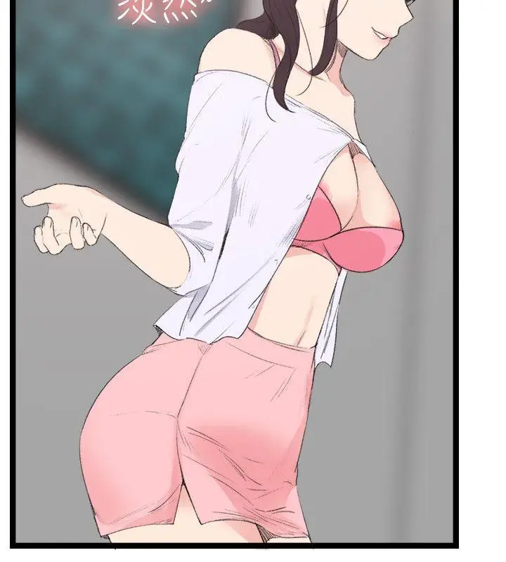 双面圣女[顶通]韩漫全集-最終話无删减无遮挡章节图片 