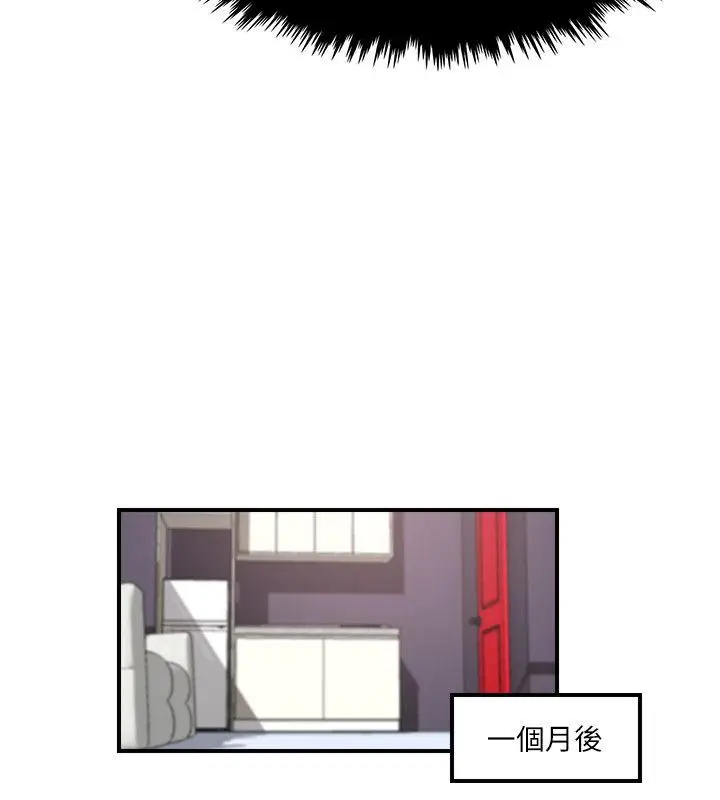 双面圣女[顶通]韩漫全集-最終話无删减无遮挡章节图片 