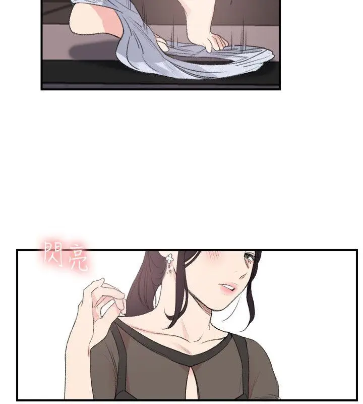 双面圣女[顶通]韩漫全集-最終話无删减无遮挡章节图片 