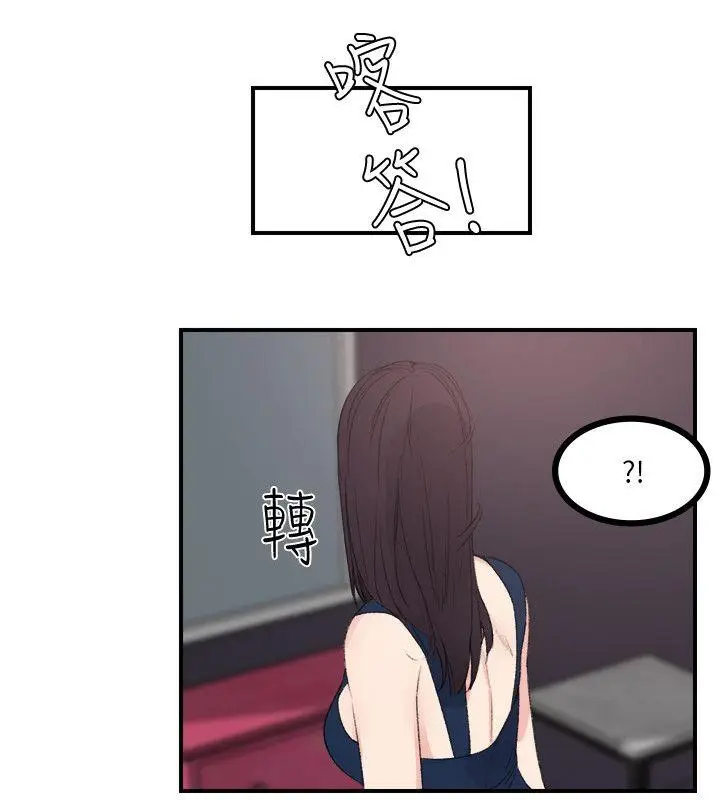 双面圣女[顶通]韩漫全集-最終話无删减无遮挡章节图片 