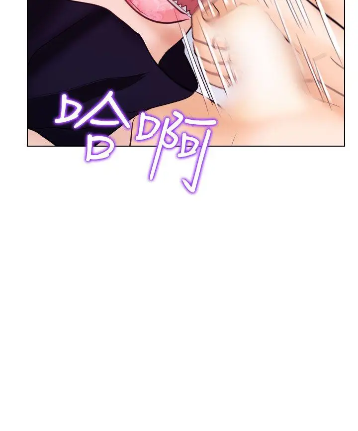 出轨[顶通]韩漫全集-第18話无删减无遮挡章节图片 